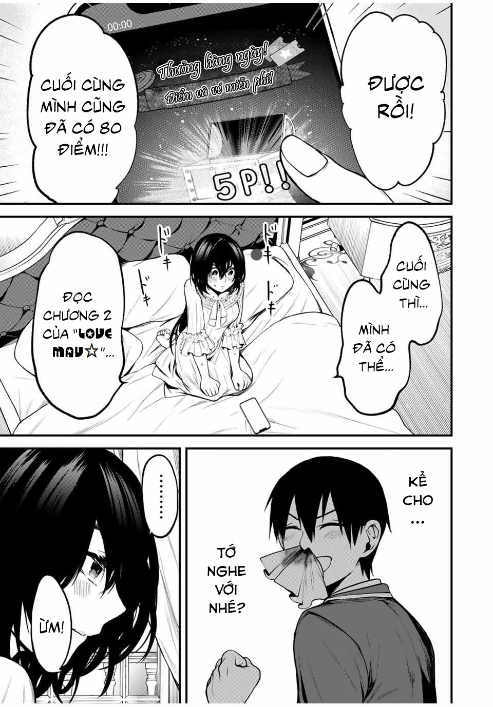 Cô Bạn Bàn Bên Kurokawa Chapter 2 - 13
