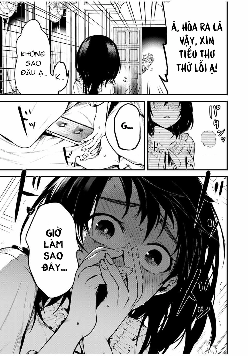 Cô Bạn Bàn Bên Kurokawa Chapter 2 - 15
