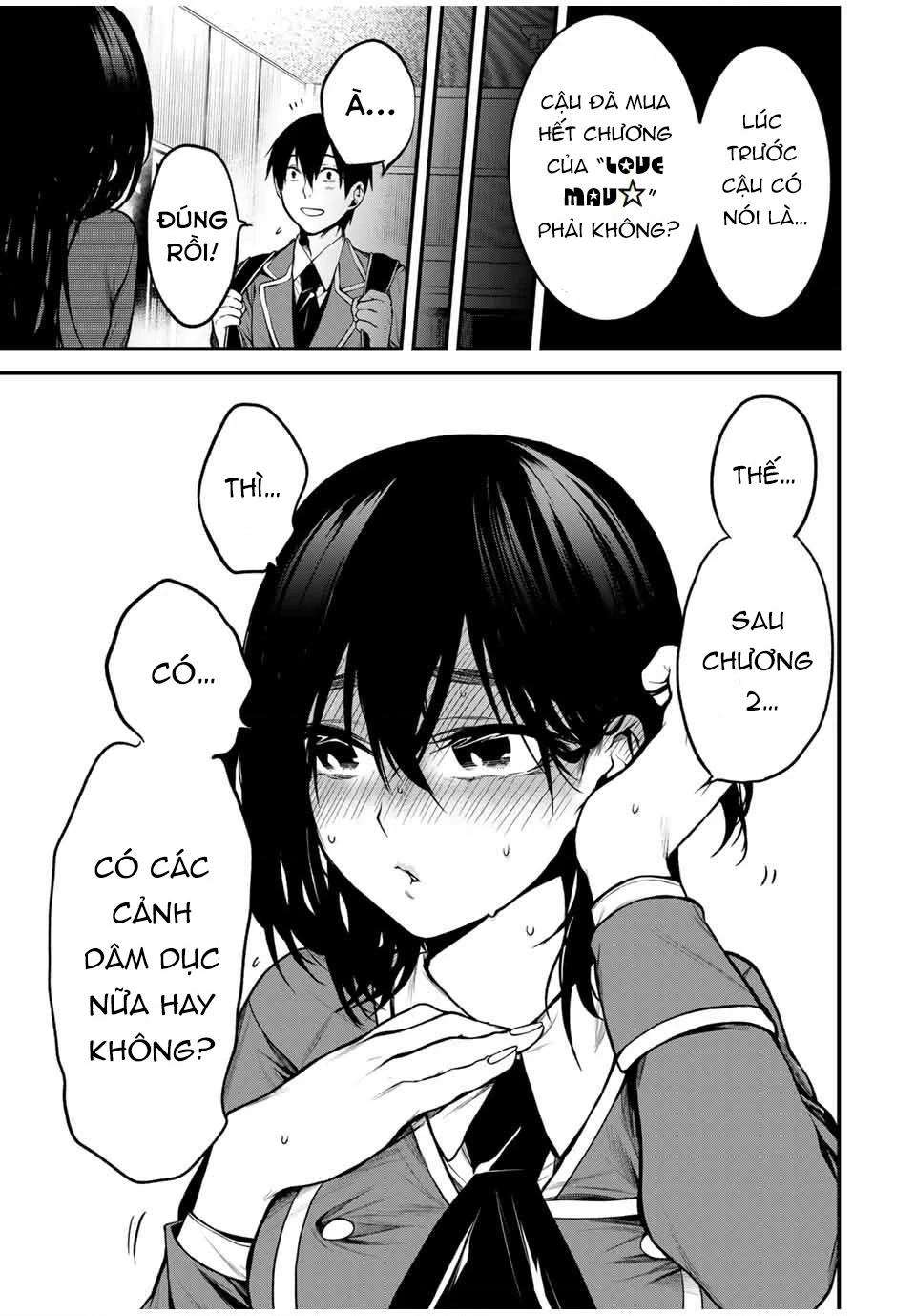 Cô Bạn Bàn Bên Kurokawa Chapter 2 - 17