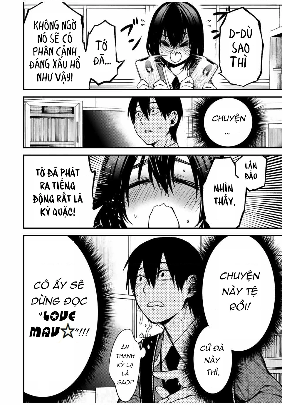 Cô Bạn Bàn Bên Kurokawa Chapter 3 - 4