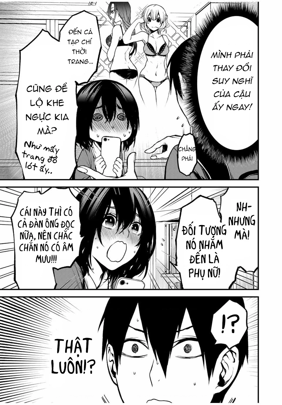 Cô Bạn Bàn Bên Kurokawa Chapter 3 - 5