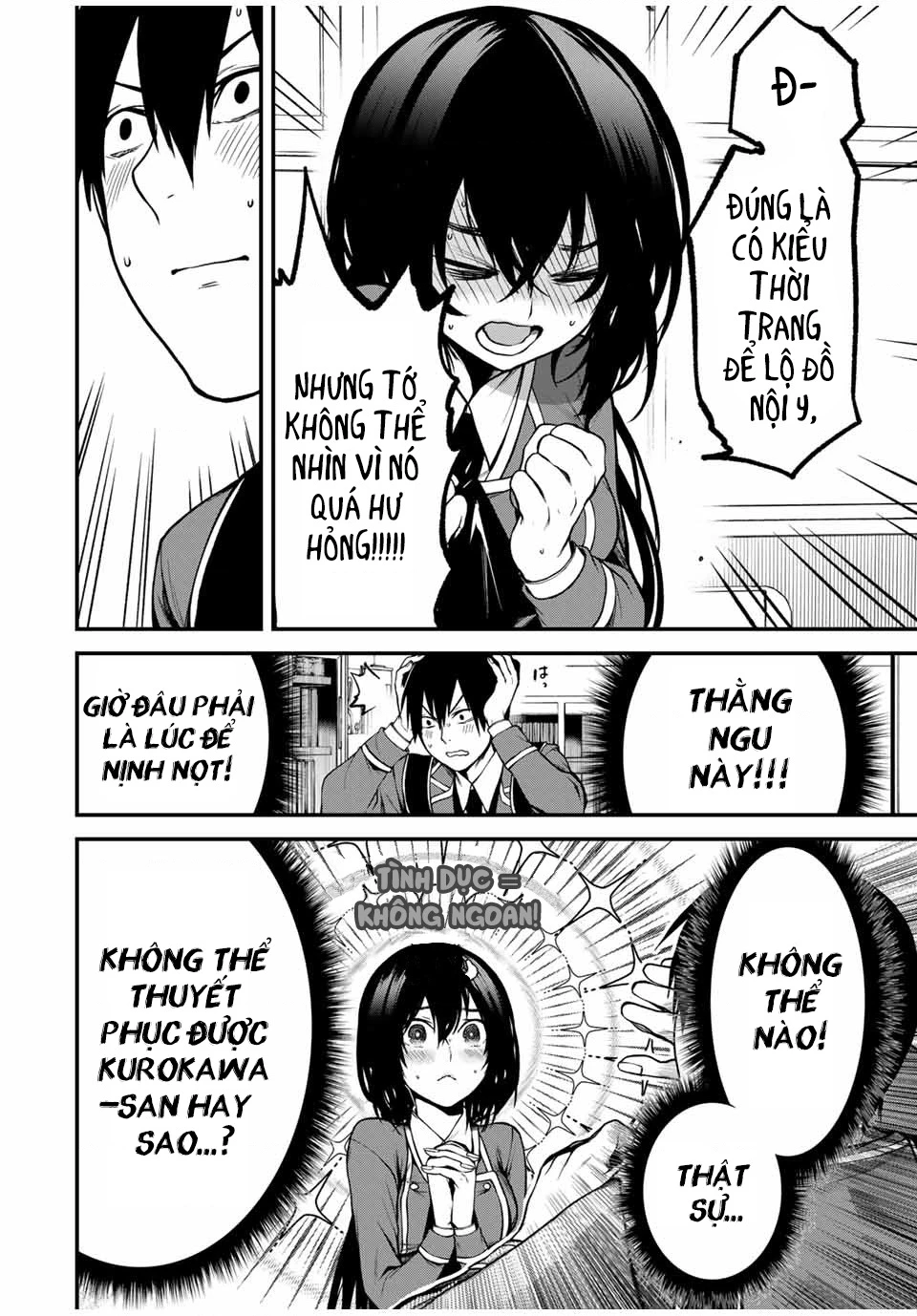 Cô Bạn Bàn Bên Kurokawa Chapter 3 - 6