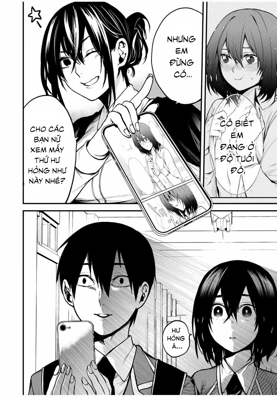 Cô Bạn Bàn Bên Kurokawa Chapter 3 - 14