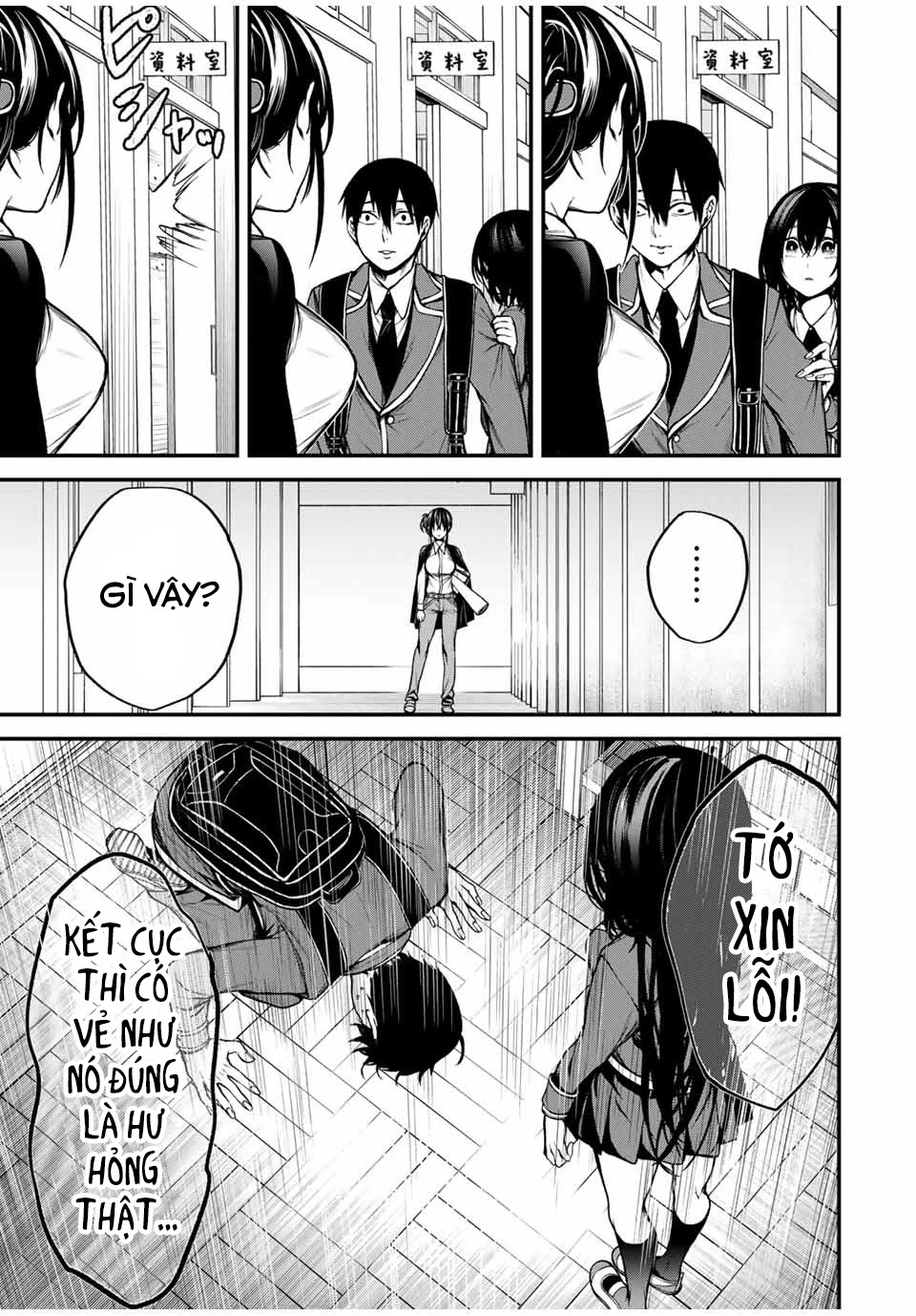 Cô Bạn Bàn Bên Kurokawa Chapter 3 - 15