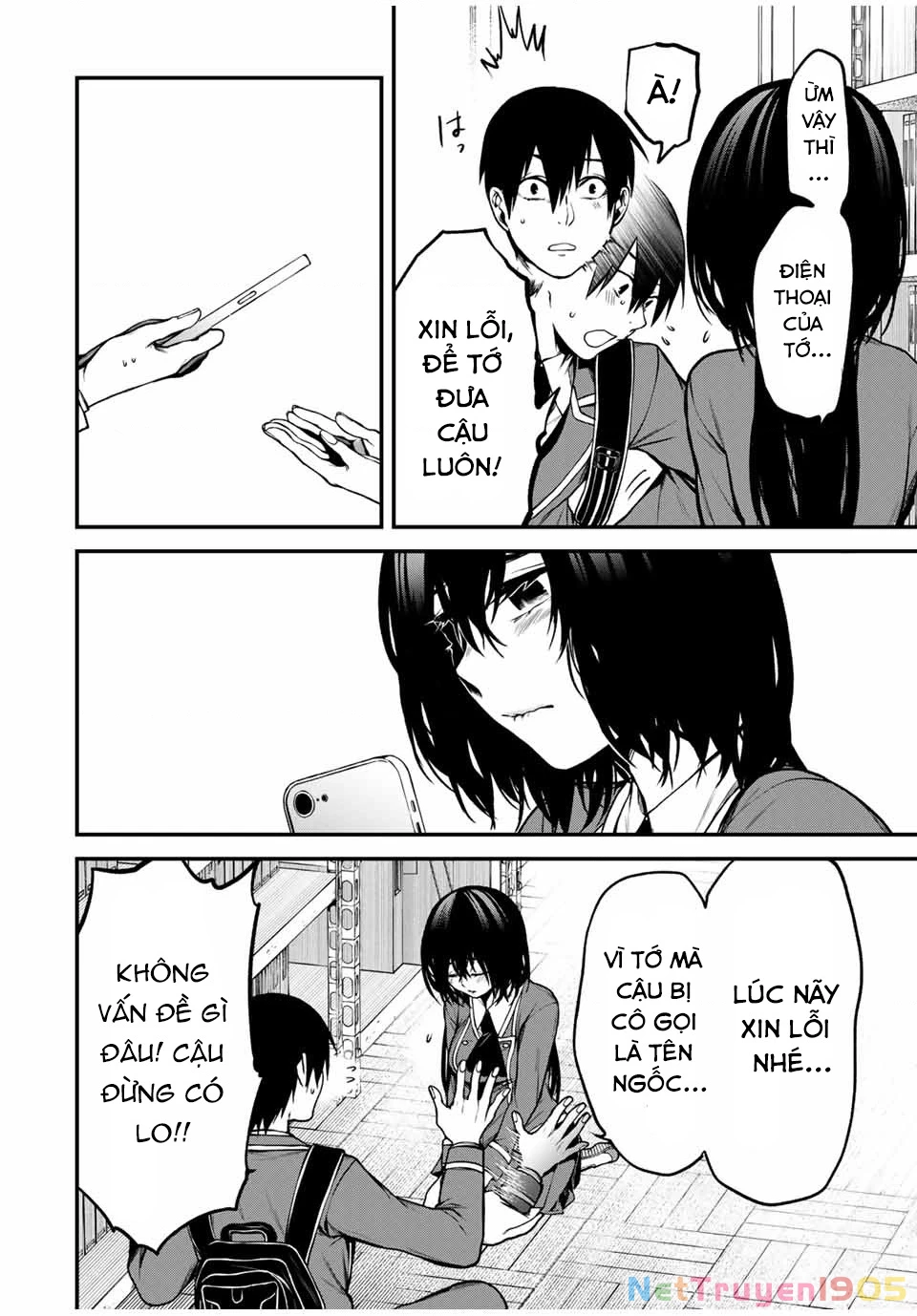Cô Bạn Bàn Bên Kurokawa Chapter 3 - 18