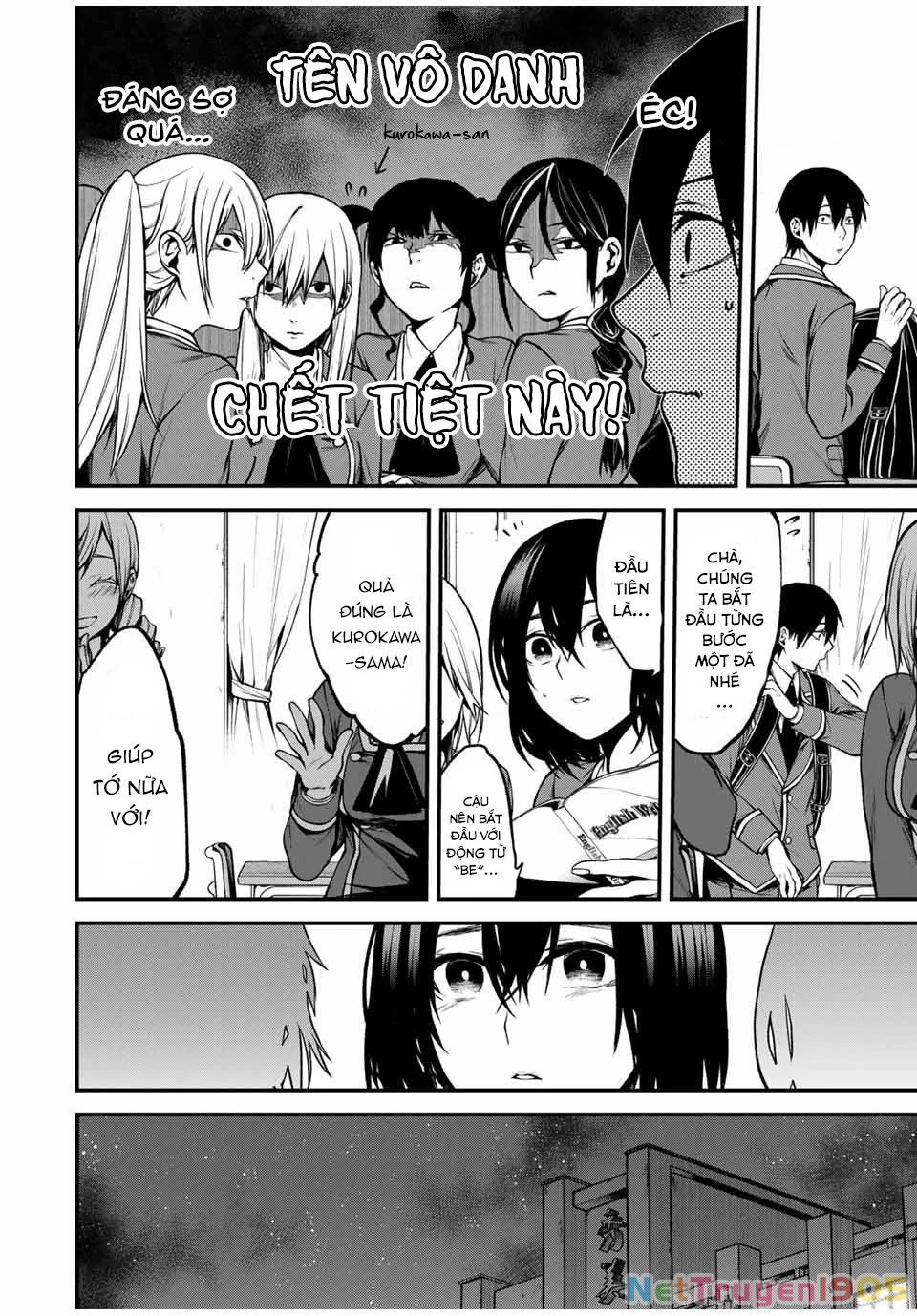 Cô Bạn Bàn Bên Kurokawa Chapter 5 - 5