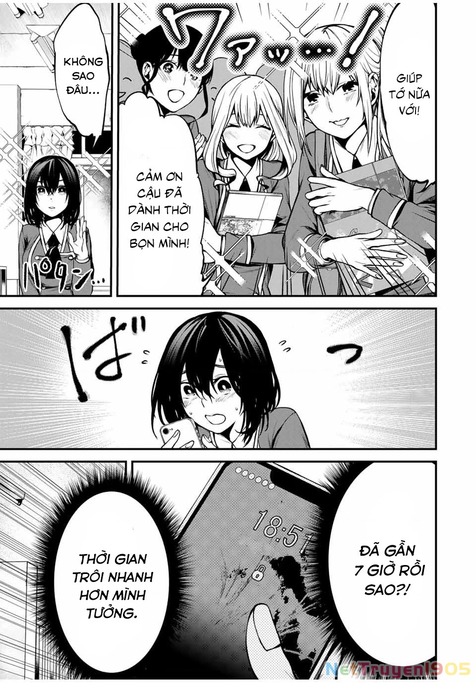 Cô Bạn Bàn Bên Kurokawa Chapter 5 - 6