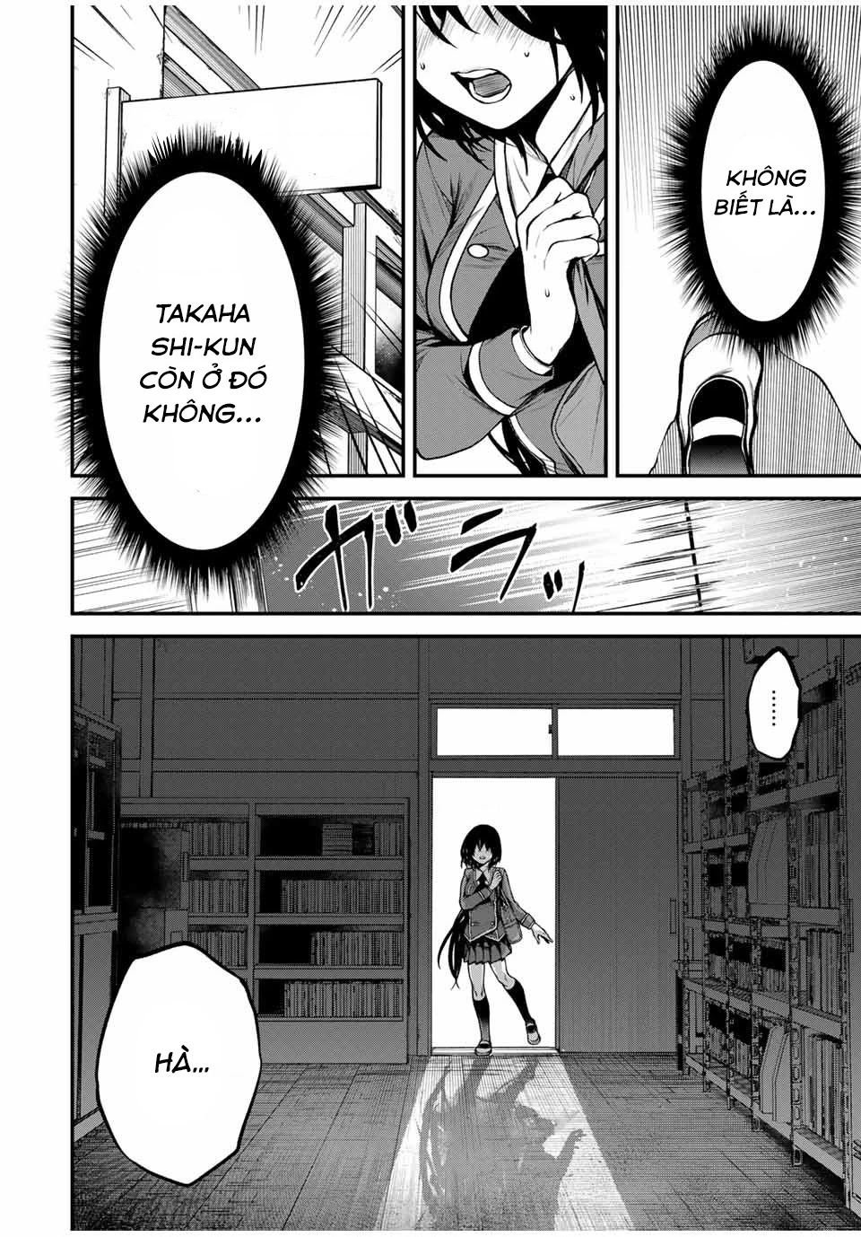 Cô Bạn Bàn Bên Kurokawa Chapter 5 - 7