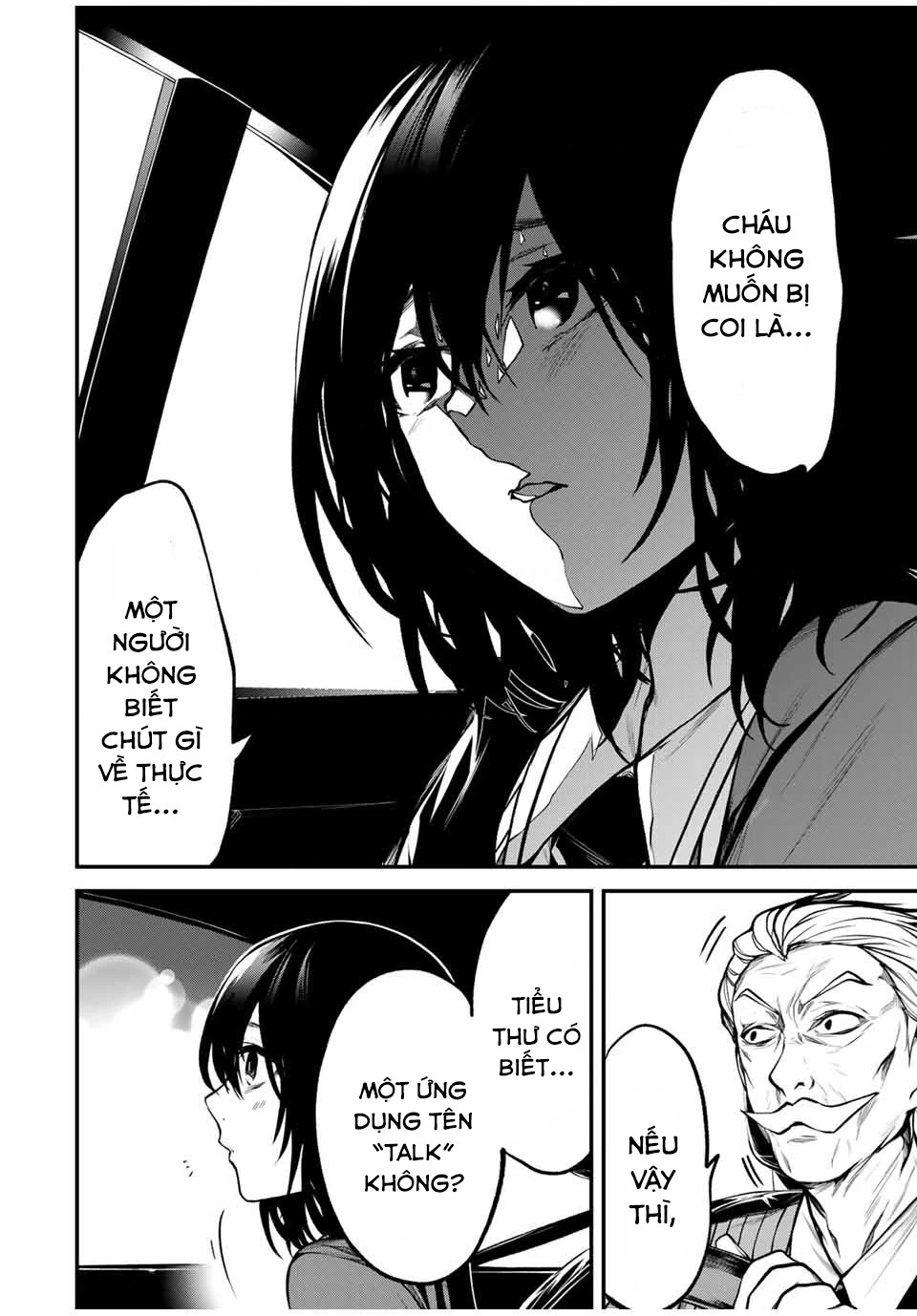 Cô Bạn Bàn Bên Kurokawa Chapter 5 - 13
