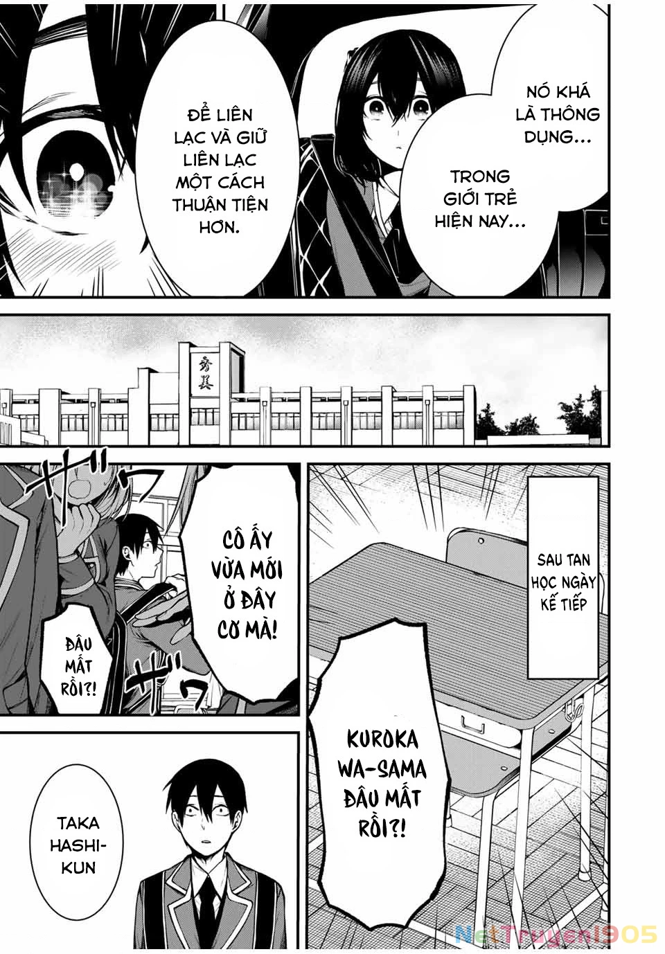 Cô Bạn Bàn Bên Kurokawa Chapter 5 - 14