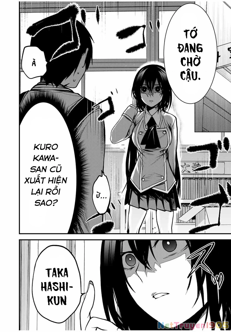 Cô Bạn Bàn Bên Kurokawa Chapter 5 - 15
