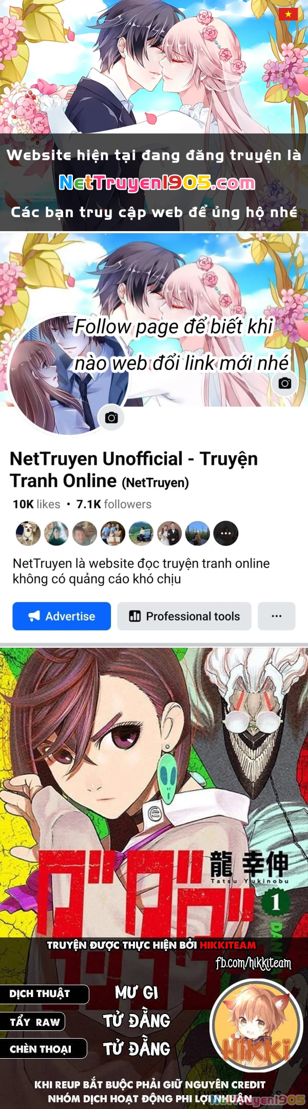 Vũ Trang Siêu Nhiên Chapter 20.5 - 1