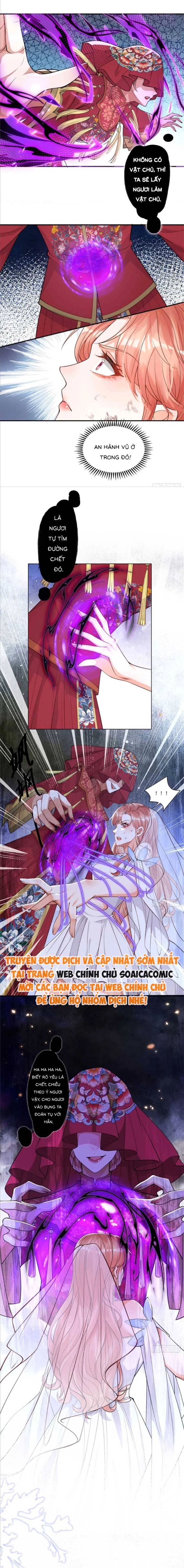 Cô Vợ Nhỏ Cứ Thích Phá Vỡ Hình Tượng Chapter 6 - 6
