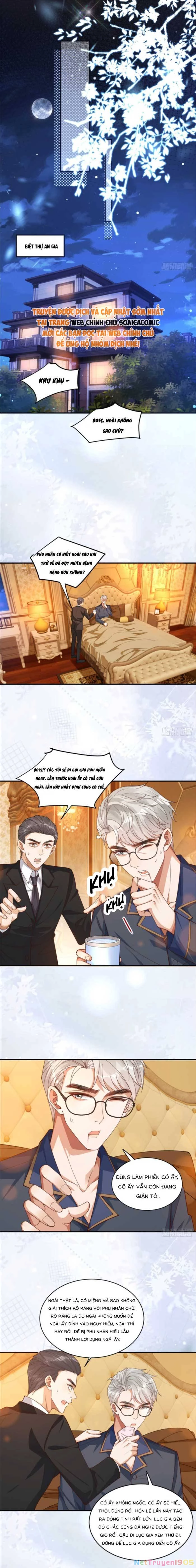Cô Vợ Nhỏ Cứ Thích Phá Vỡ Hình Tượng Chapter 7 - 3
