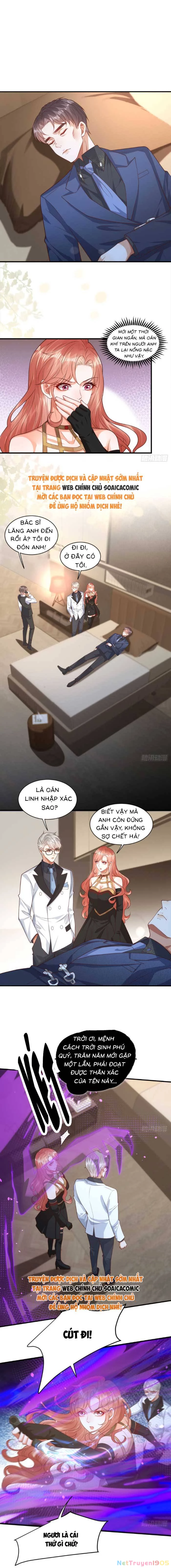 Cô Vợ Nhỏ Cứ Thích Phá Vỡ Hình Tượng Chapter 11 - 3
