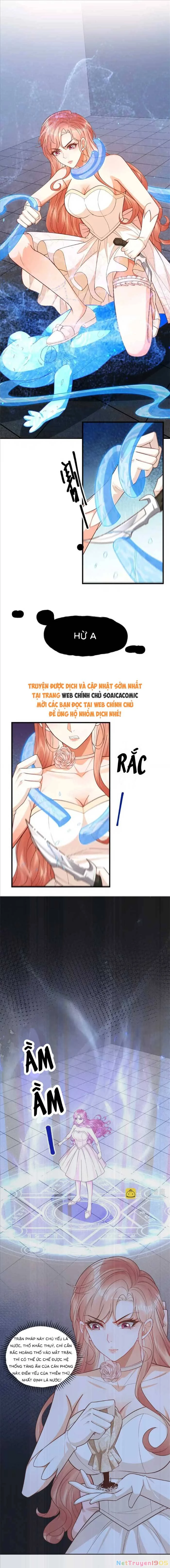 Cô Vợ Nhỏ Cứ Thích Phá Vỡ Hình Tượng Chapter 17 - 5