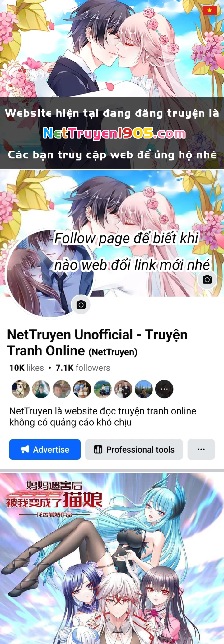 Ta biến thành miêu nương Chapter 26 - 1