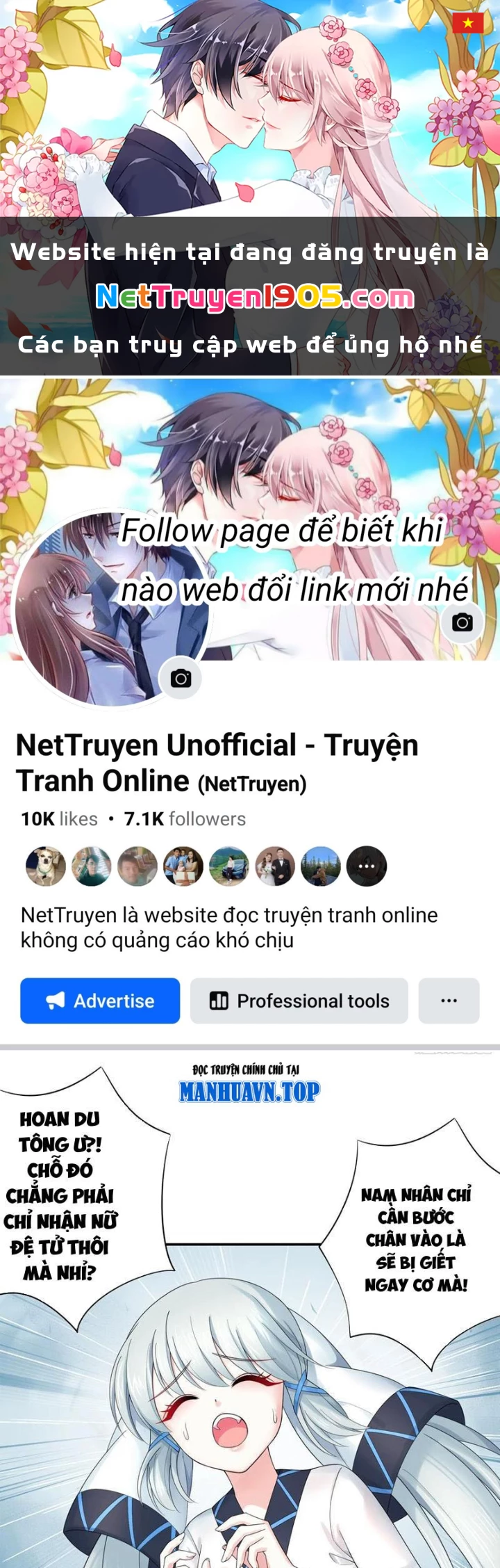 Ta biến thành miêu nương Chapter 27 - 1