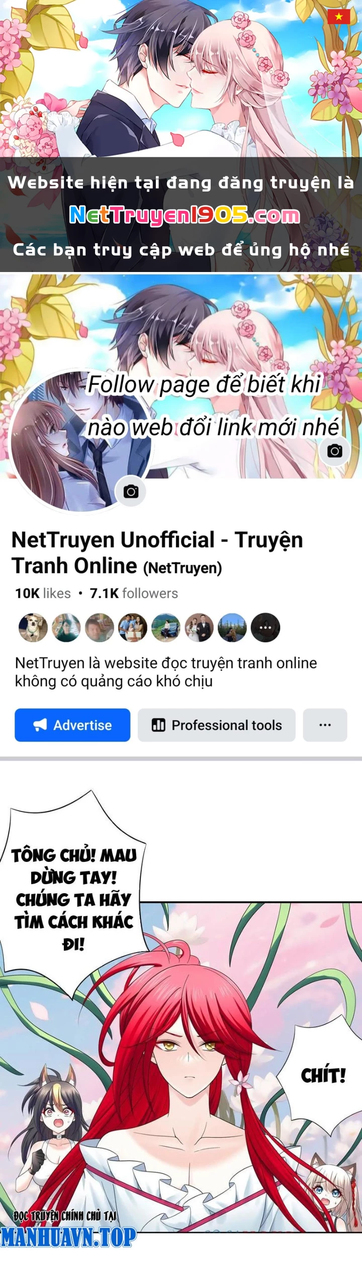 Ta biến thành miêu nương Chapter 31 - 1