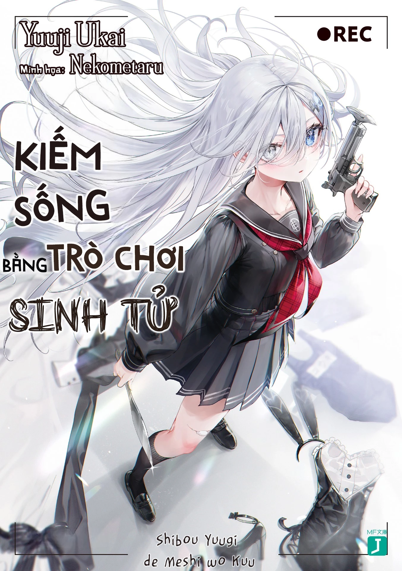 Kiếm Sống Bằng Trò Chơi Sinh Tử Chapter 1 - 54
