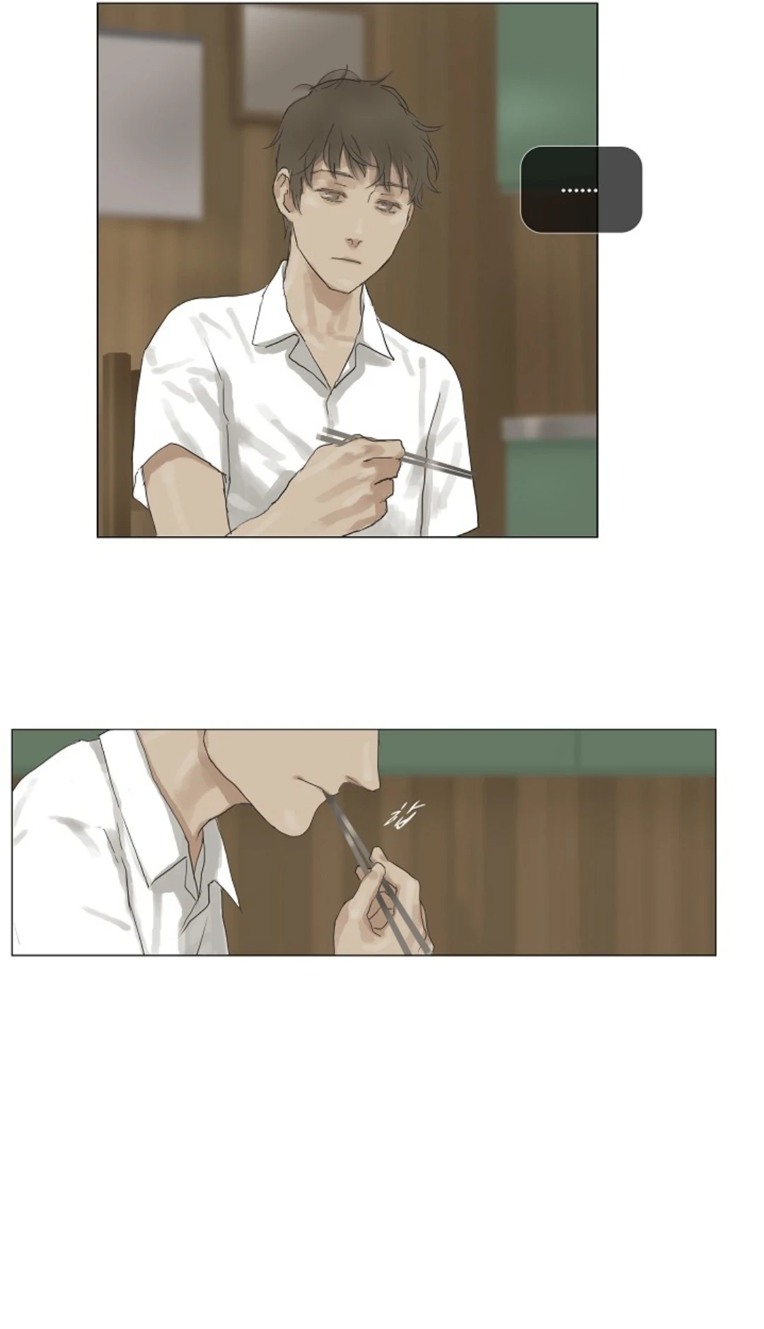 Chán Chường Chapter 23 - 4