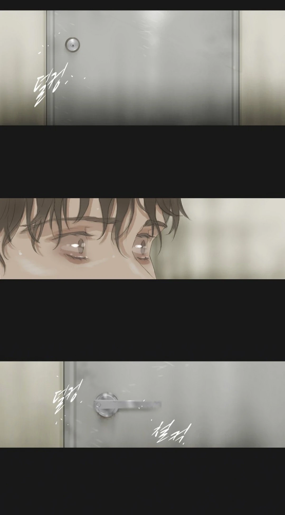 Chán Chường Chapter 23 - 46