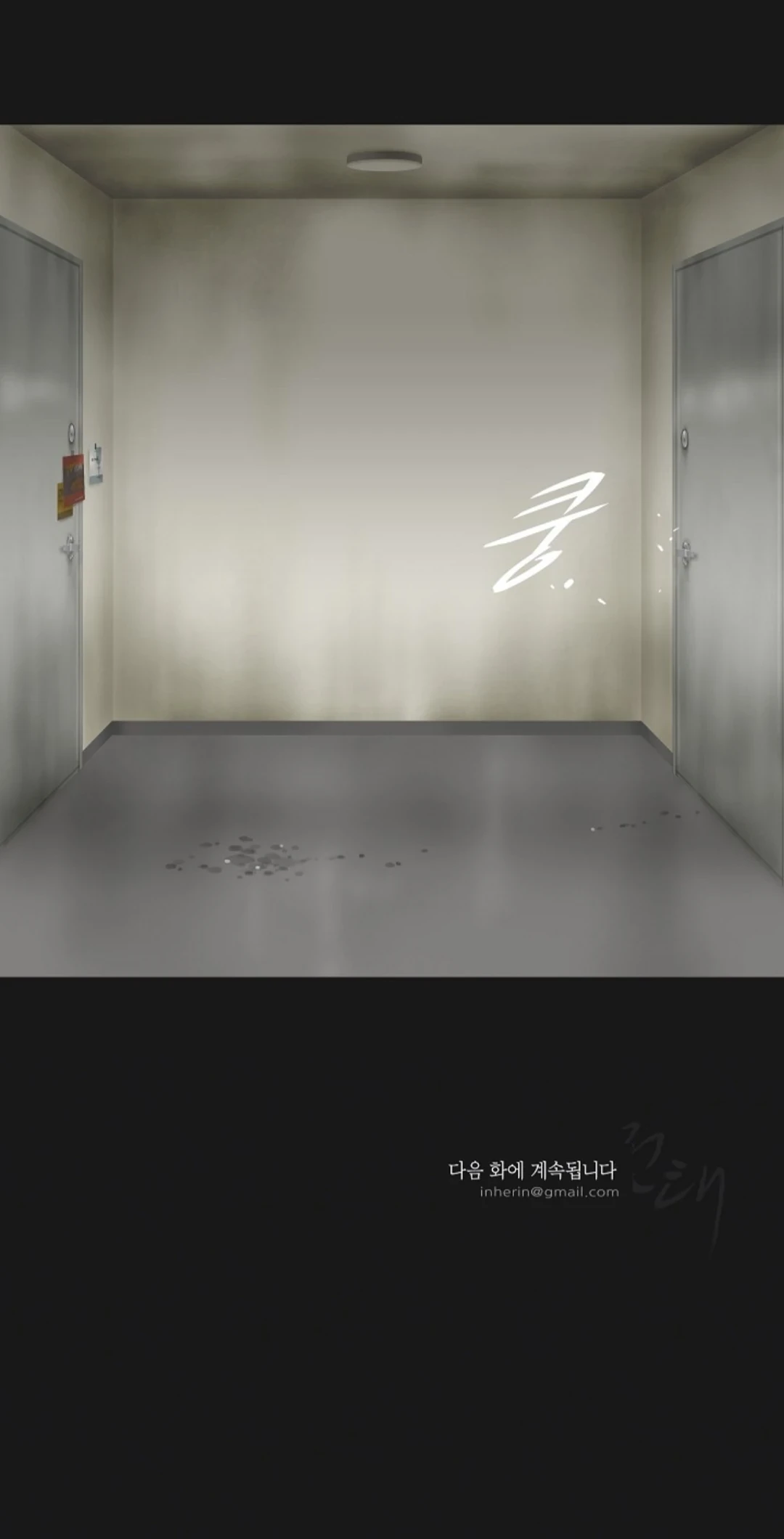 Chán Chường Chapter 23 - 58