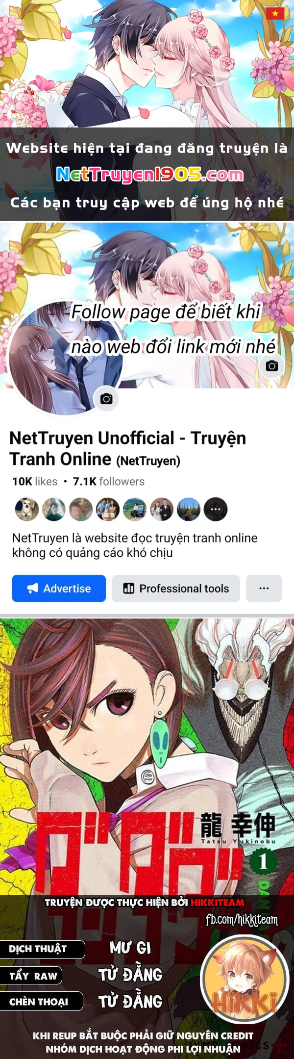 Vũ Trang Siêu Nhiên Chapter 26 - 1