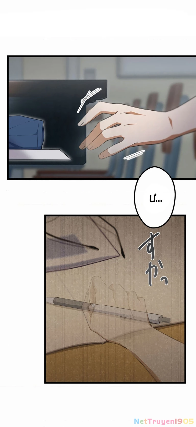 Nếu Hồn Ma Lần Đầu Biết Yêu Chapter 11 - 20