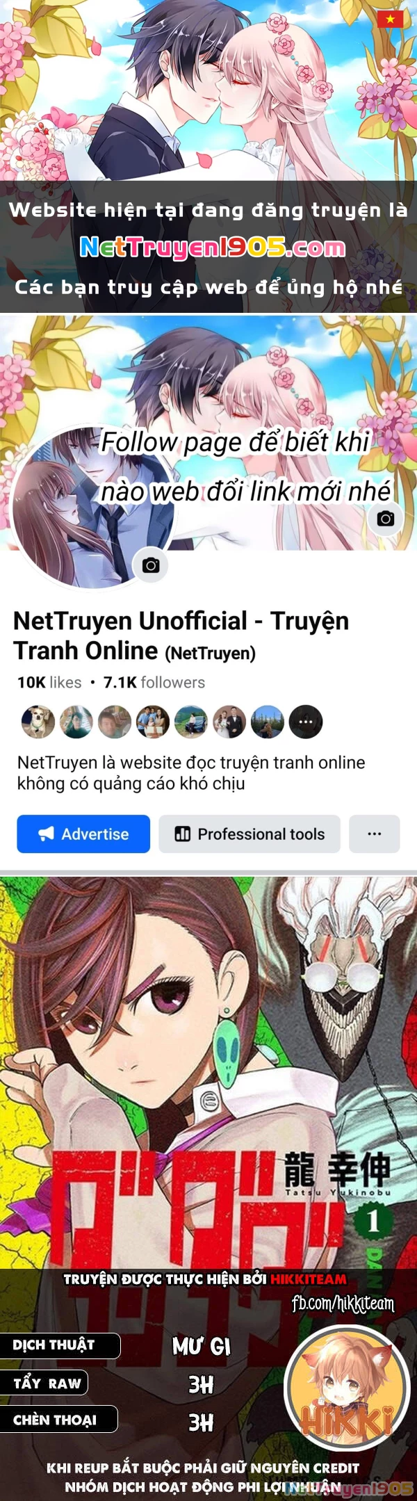 Vũ Trang Siêu Nhiên Chapter 29.5 - 1