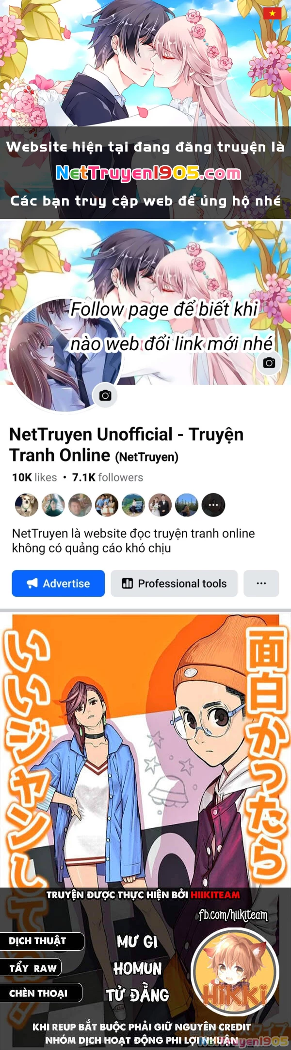 Vũ Trang Siêu Nhiên Chapter 34 - 1