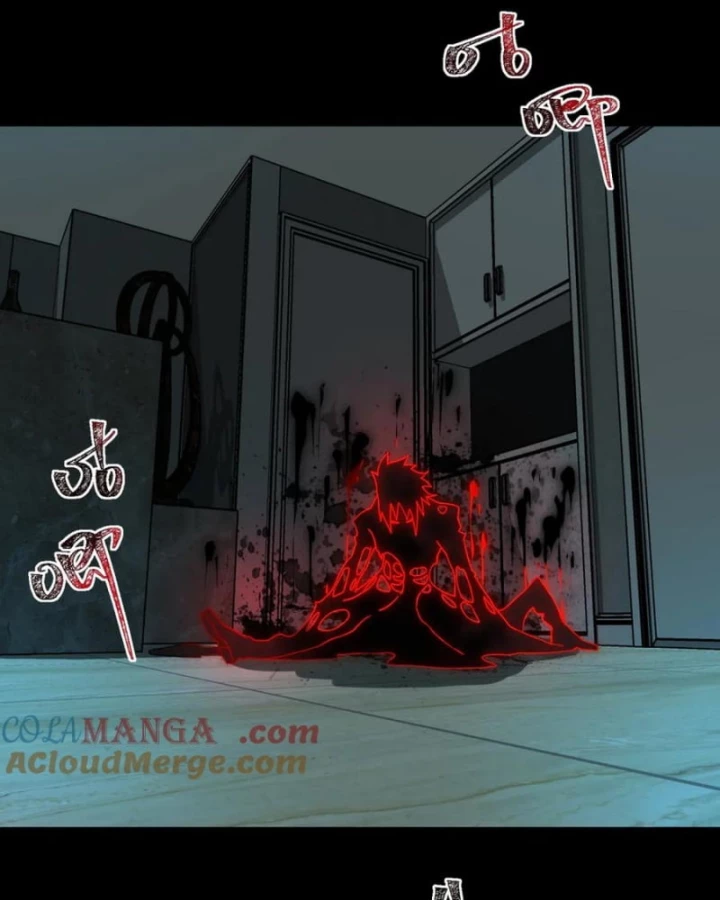 Ta Sáng Tạo Truyền Thuyết Đô Thị Chapter 99 - Trang 2