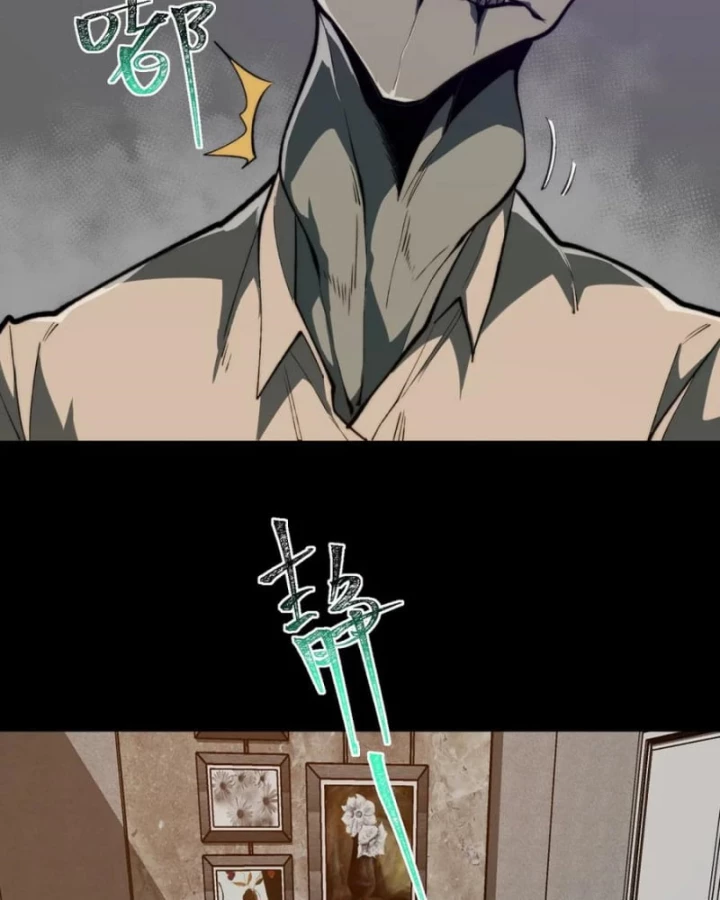 Ta Sáng Tạo Truyền Thuyết Đô Thị Chapter 99 - Trang 2