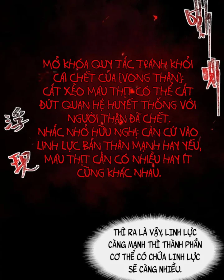 Ta Sáng Tạo Truyền Thuyết Đô Thị Chapter 99 - Trang 2