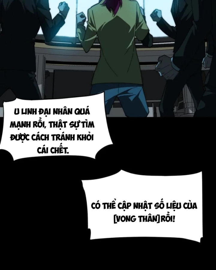 Ta Sáng Tạo Truyền Thuyết Đô Thị Chapter 99 - Trang 2