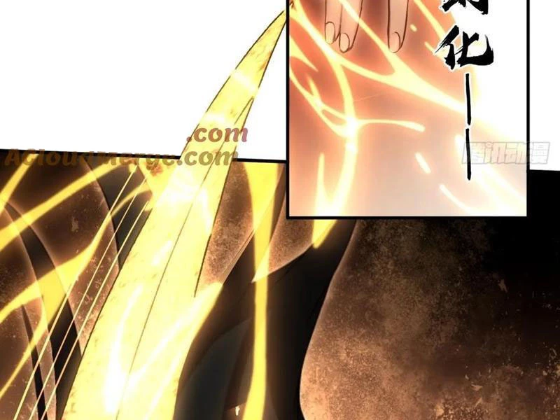 Bắt Đầu Với Tuyệt Sắc Sư Tôn: Hệ Thống Tổng Cục Phản Cốt Chapter 166 - 64