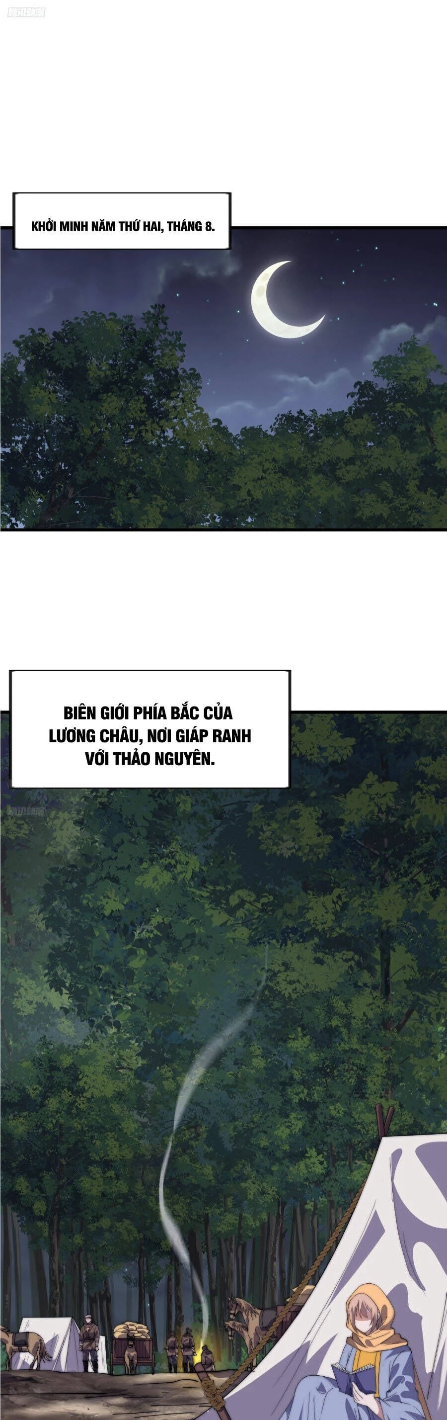 Ta Có Một Sơn Trại Chapter 1145 - 3