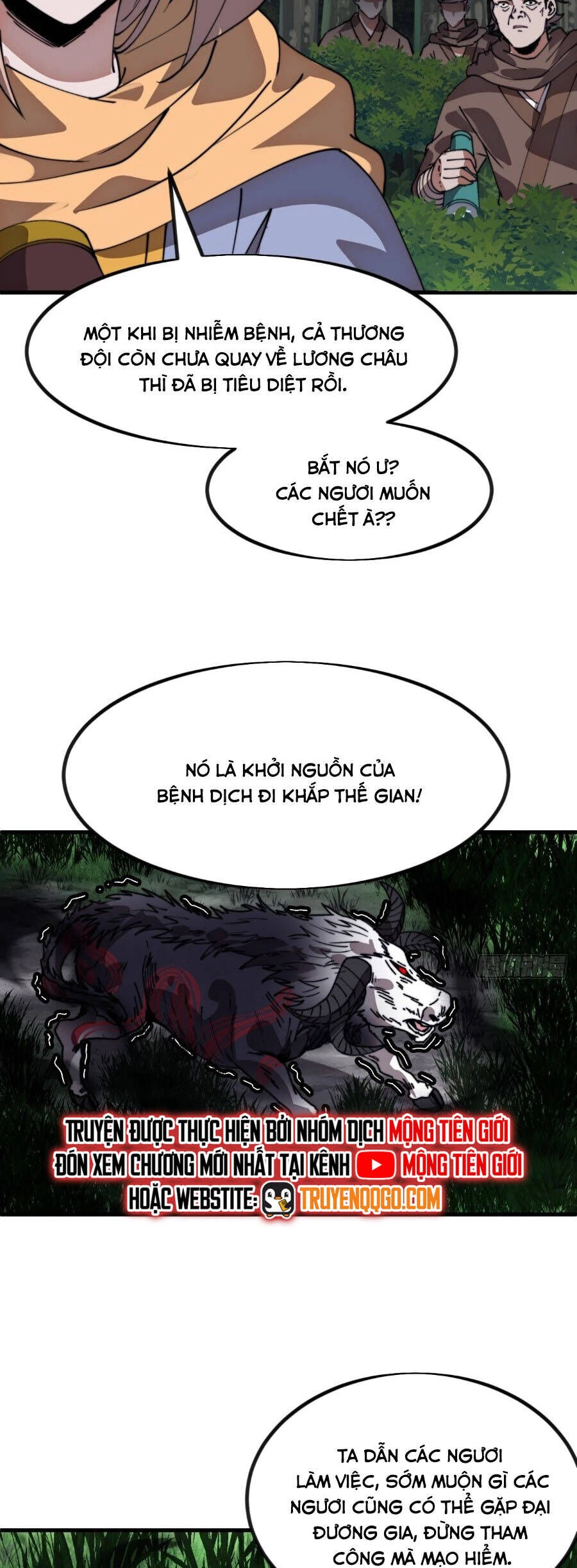 Ta Có Một Sơn Trại Chapter 1145 - 13