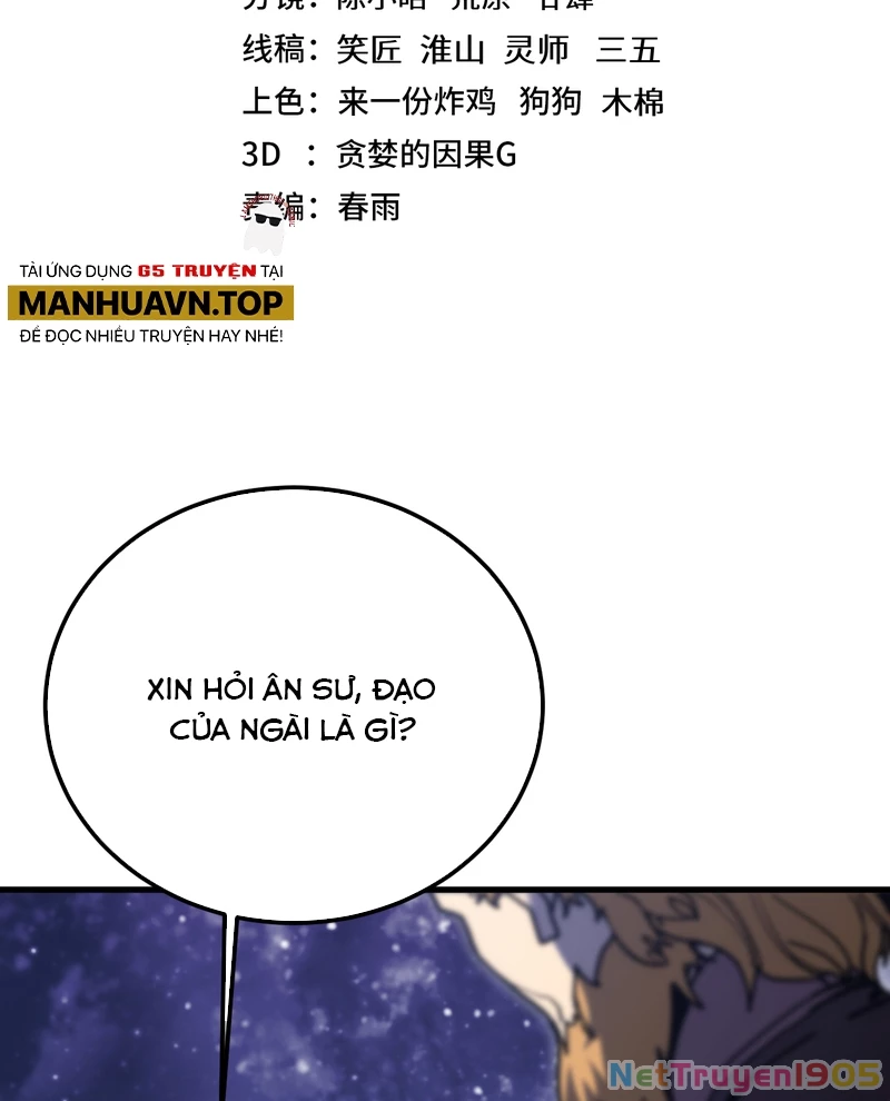 Cao Võ: Hạ Cánh Đến Một Vạn Năm Sau Chapter 221 - 3