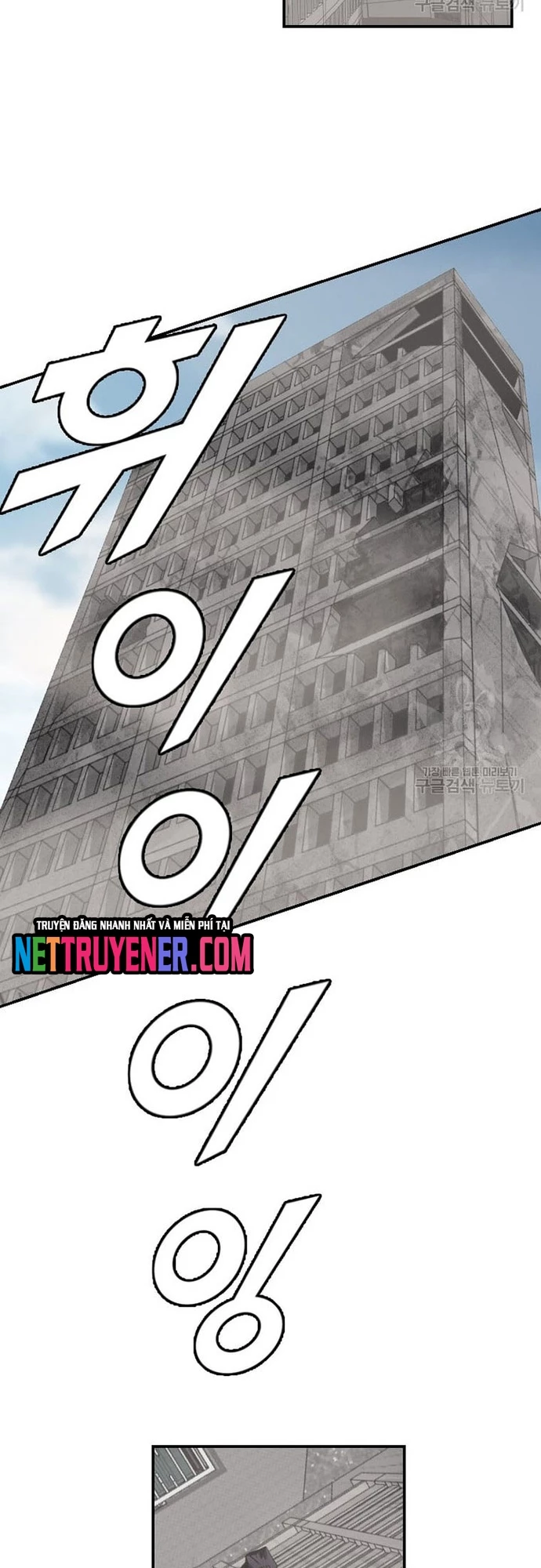 Tôi Nhặt Được Điện Thoại Từ Thế Giới Khác Chapter 177 - 2