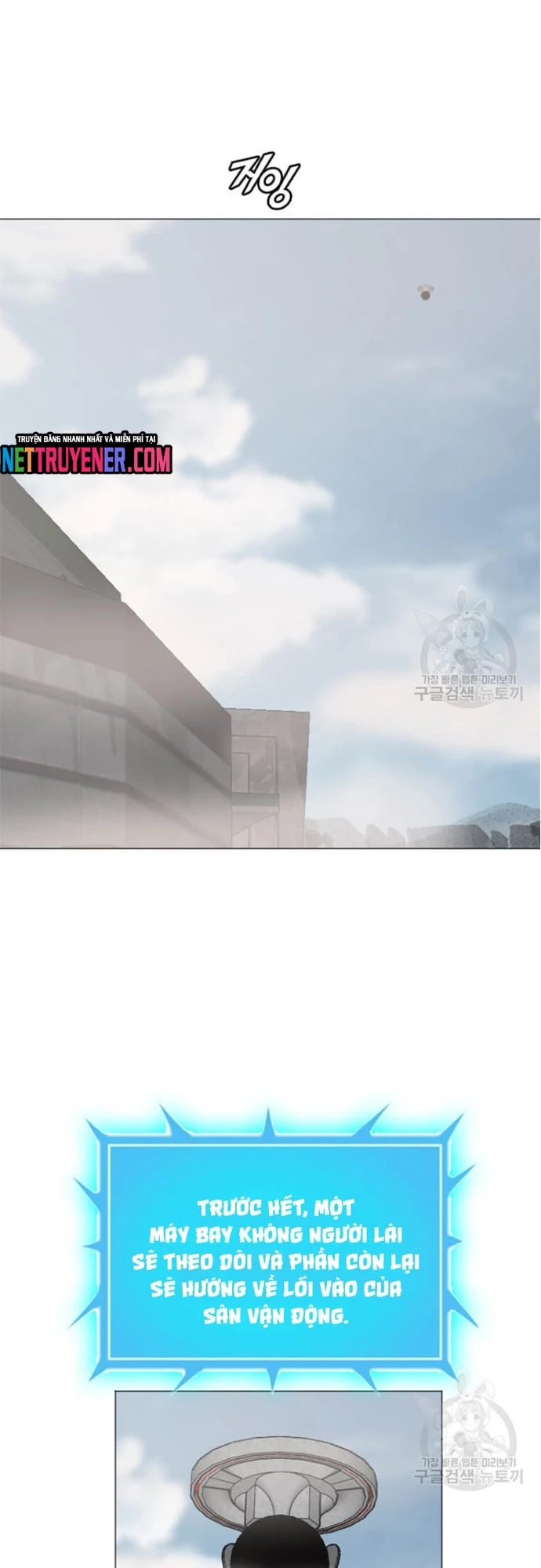 Tôi Nhặt Được Điện Thoại Từ Thế Giới Khác Chapter 178 - 22