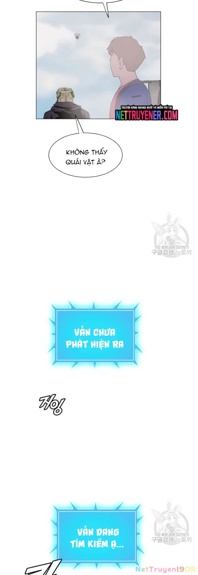 Tôi Nhặt Được Điện Thoại Từ Thế Giới Khác Chapter 178 - 25