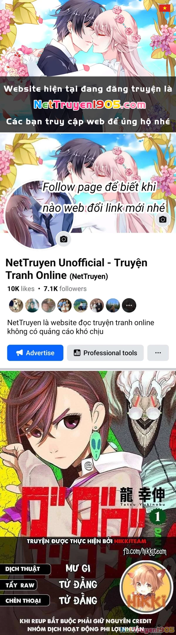 Vũ Trang Siêu Nhiên Chapter 42 - 1