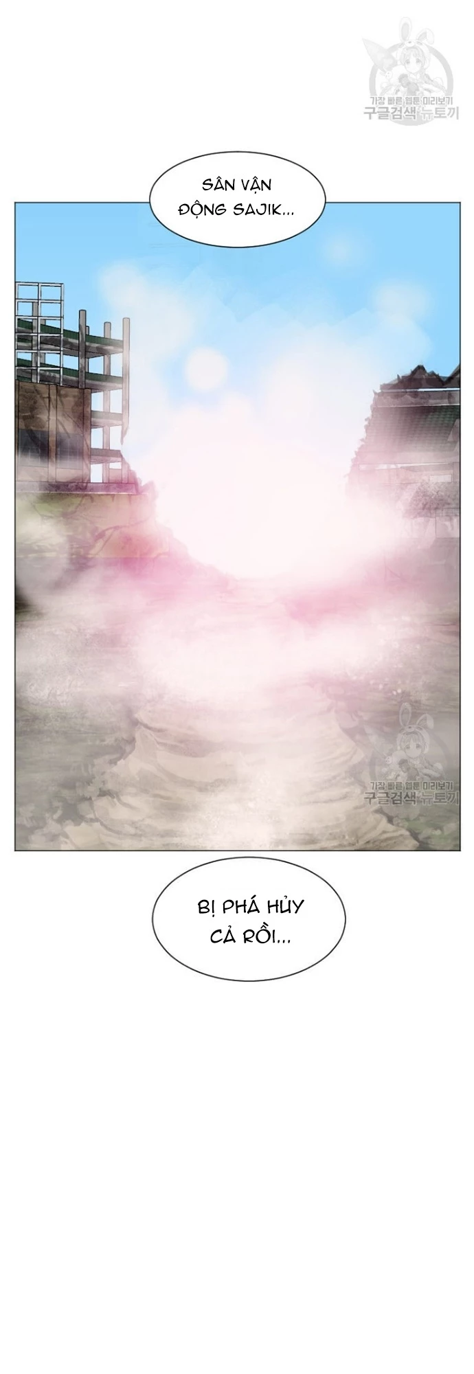 Tôi Nhặt Được Điện Thoại Từ Thế Giới Khác Chapter 179 - 6