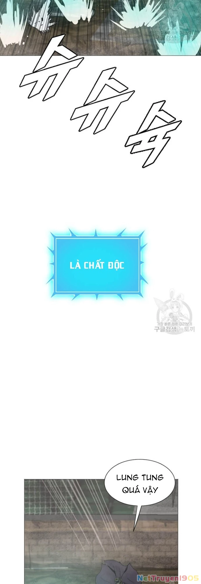 Tôi Nhặt Được Điện Thoại Từ Thế Giới Khác Chapter 179 - 13