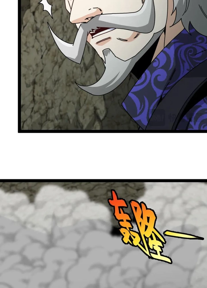 Hệ Thống Super God Chapter 175 - 63
