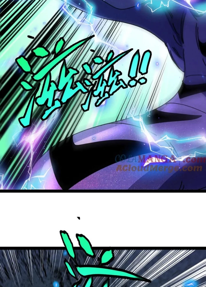 Hệ Thống Super God Chapter 175 - 75