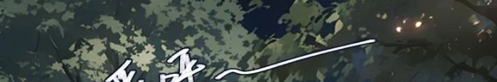 Trở Lại Cổ Đại Làm Hoàng Đế Chapter 68 - Trang 2