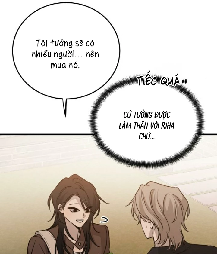 Beastly Things Chapter 19 - Trang 2