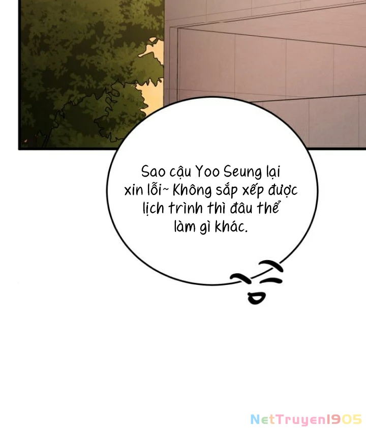 Beastly Things Chapter 19 - Trang 2